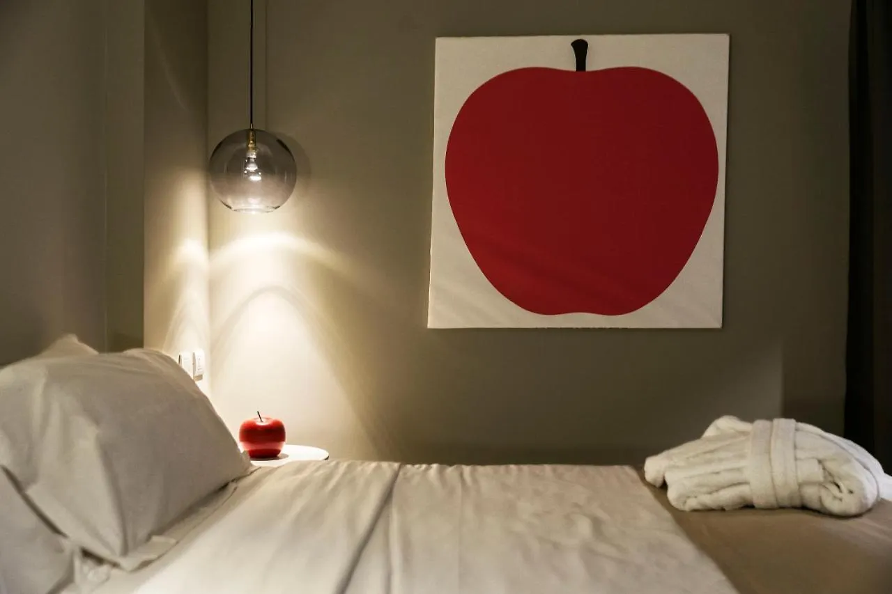 Neko Boutique Hotel Cagliari