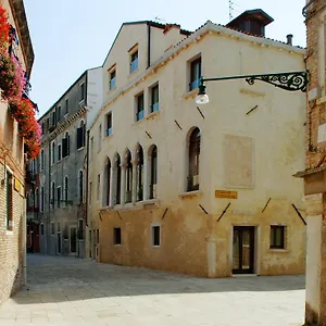 Ca' Zusto 4* Venice